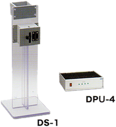 DS-1 ドリンクセンサー ／ DPU-4 4chパワーユニット